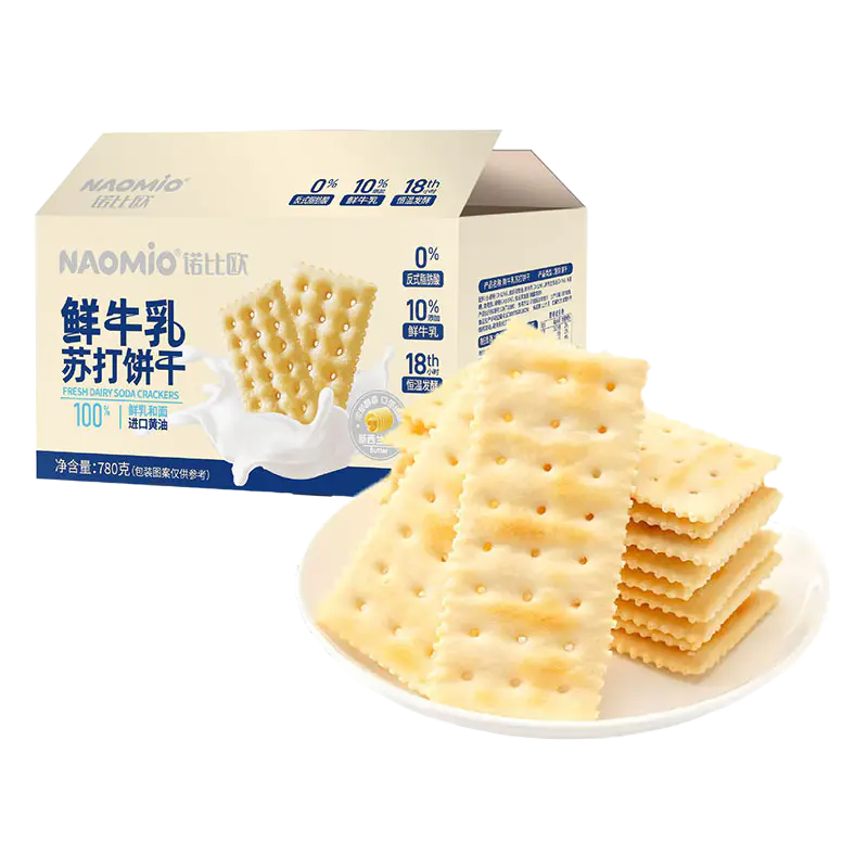 بسكويت صودا الحليب