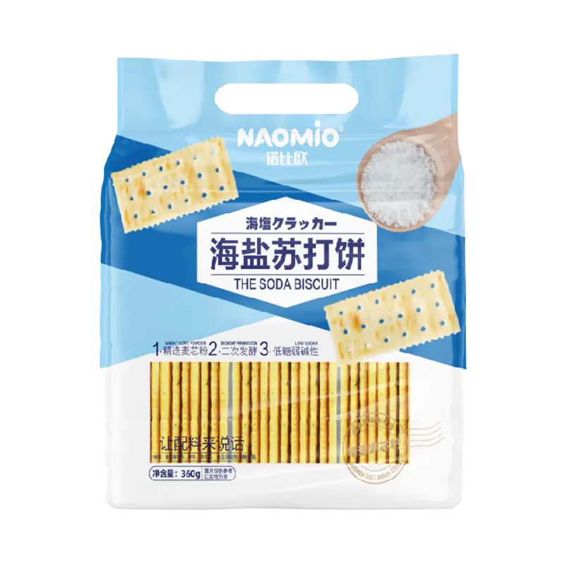 بسكويت الصودا المملحة