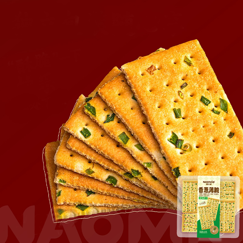 بسكويت البصل الأخضر