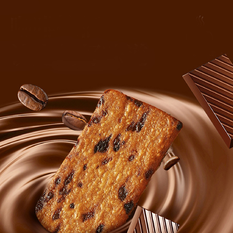 بسكويت القهوة