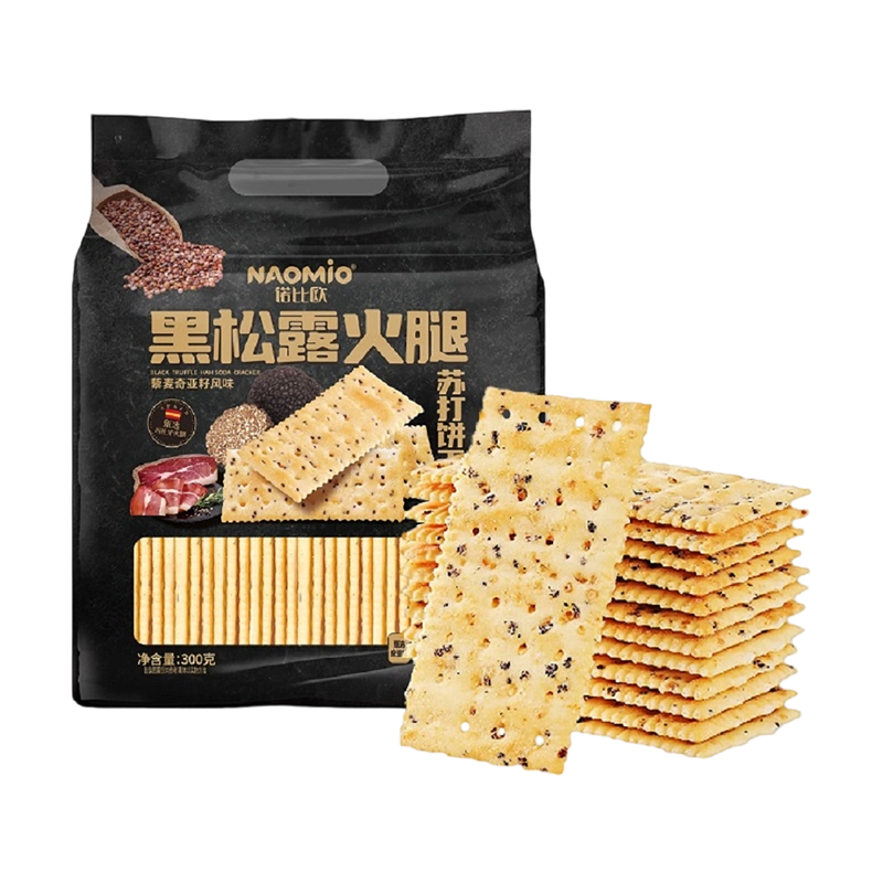 لفائف الخميرة مقابل البسكويت: الاختلافات الرئيسية ومتى يتم استخدام كل منهما