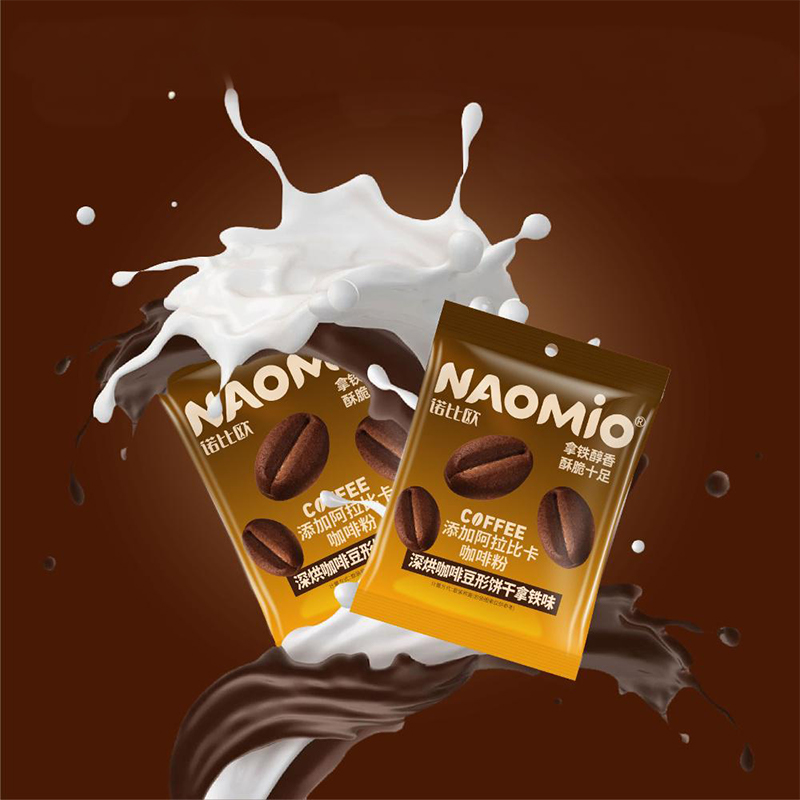 بسكويت القهوة بنكهة اللاتيه