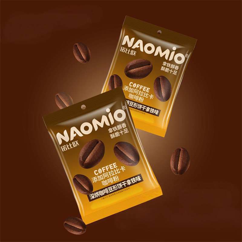 بسكويت القهوة بنكهة اللاتيه