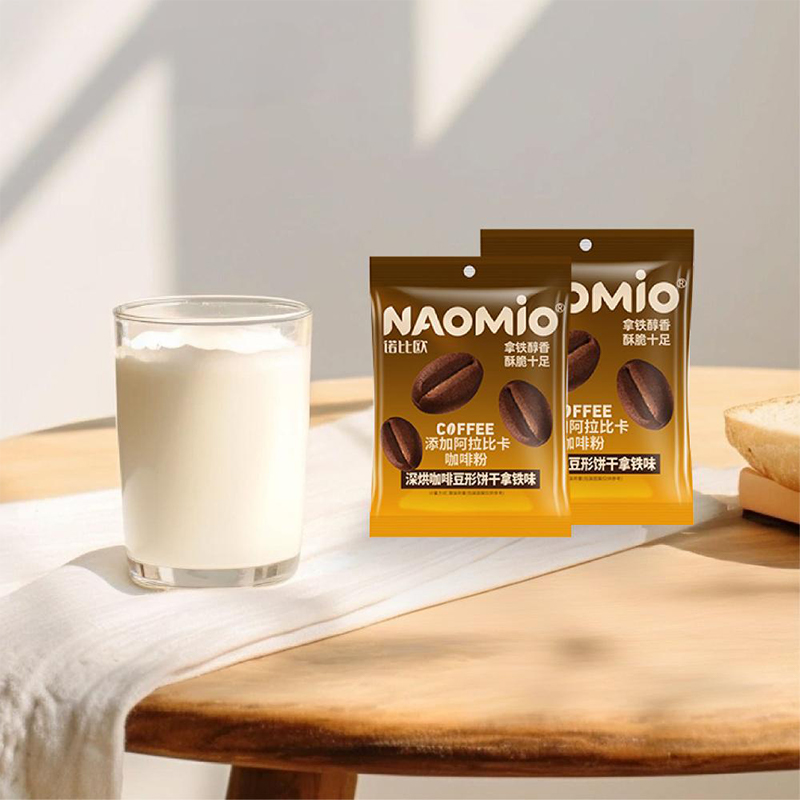 بسكويت القهوة بنكهة اللاتيه