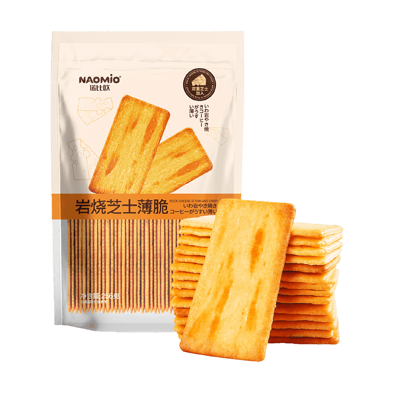 بسكويت الجبن