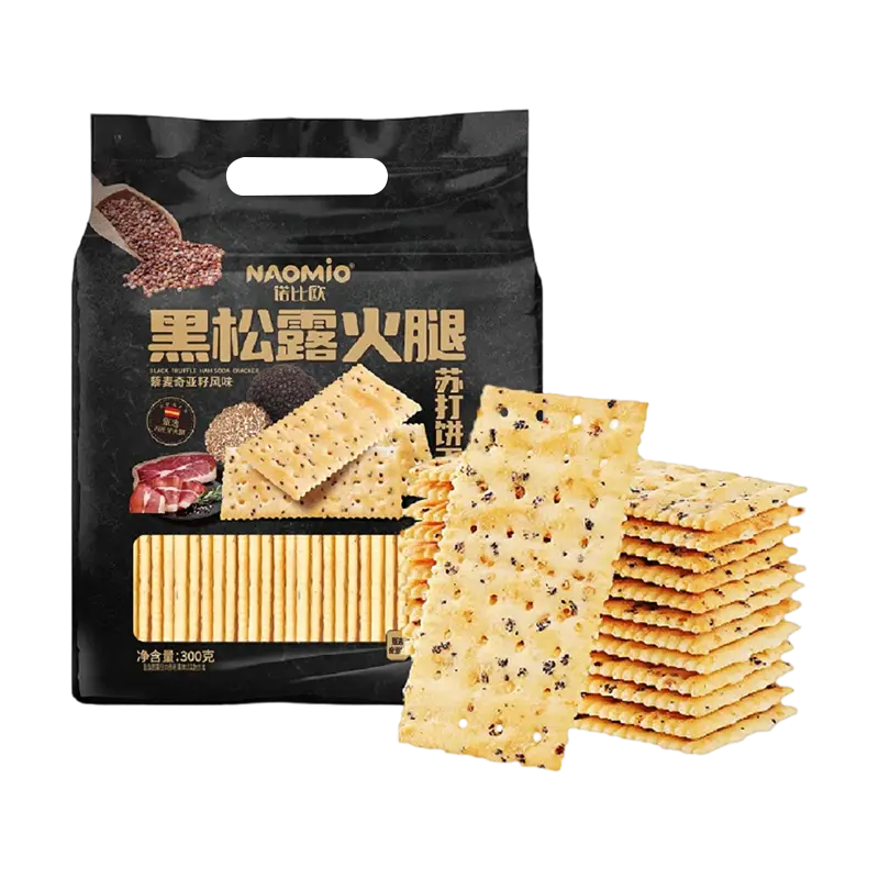 بسكويت الصودا باللحم المقدد والكمأة السوداء