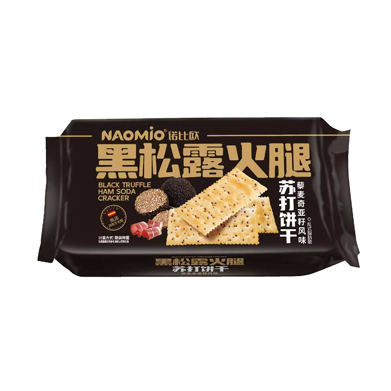 بسكويت الصودا باللحم المقدد والكمأة السوداء