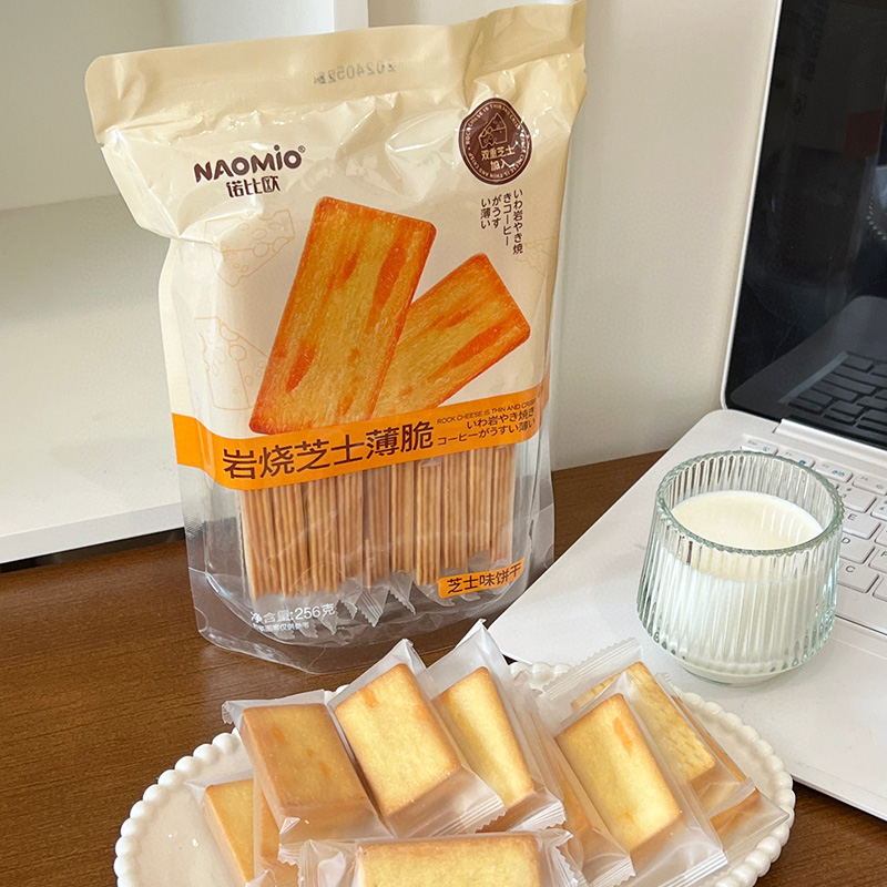 بسكويت الجبن