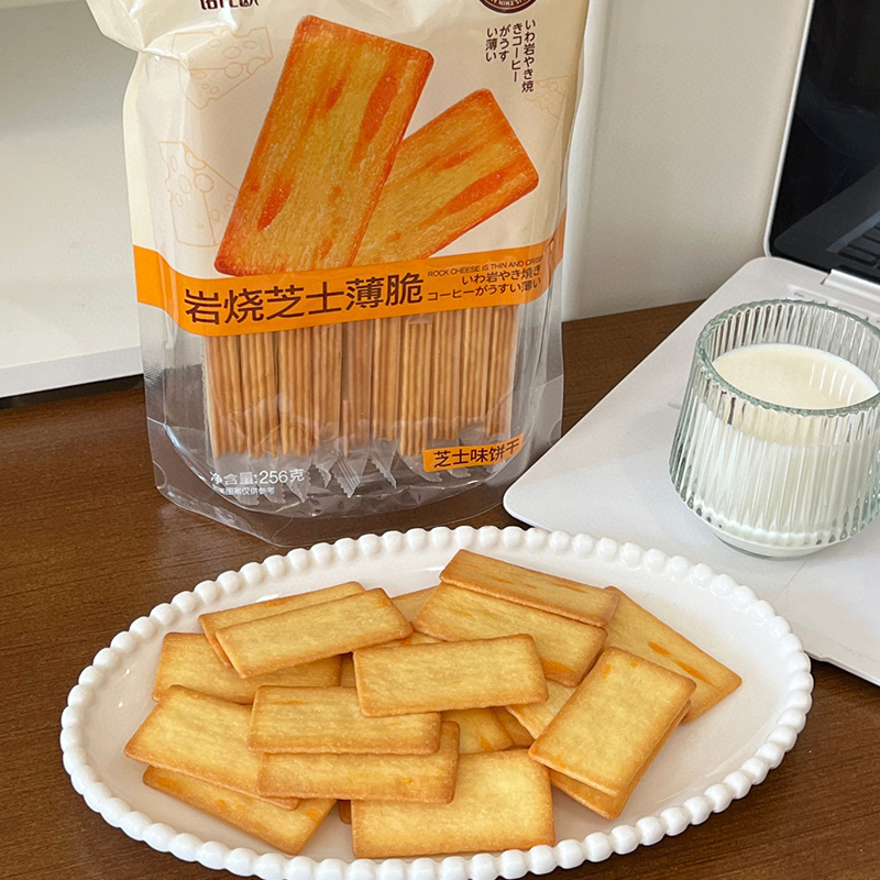 بسكويت الجبن