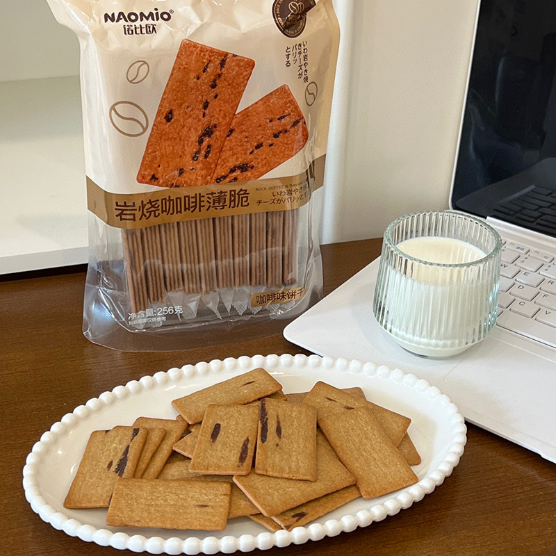 بسكويت القهوة