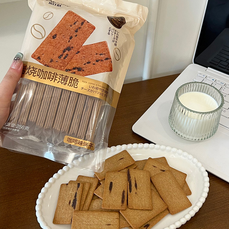 بسكويت القهوة