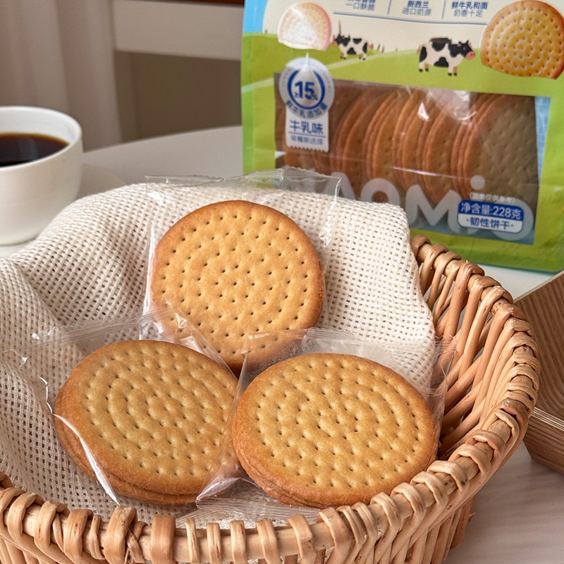 بسكويت حليبي