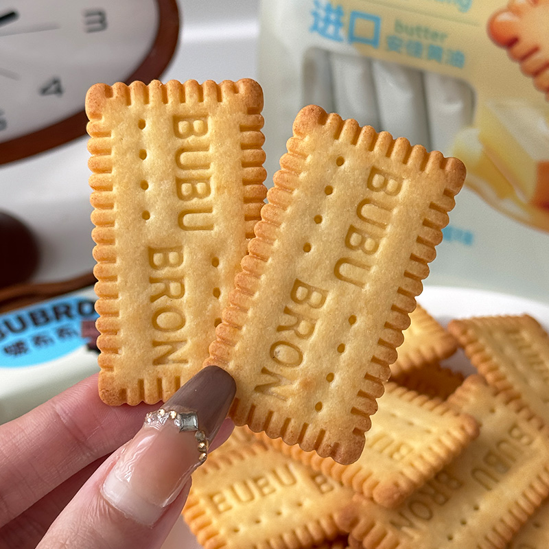 بسكويت بنكهة جبن البيض DHA عالي البروتين بسكويت بنكهة جبن البيض DHA عالي البروتين