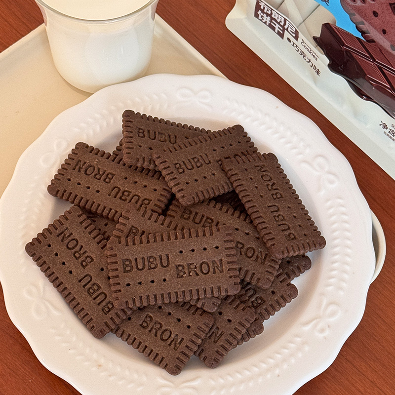 كوكيز بنكهة الكاكاو والكالسيوم والحديد