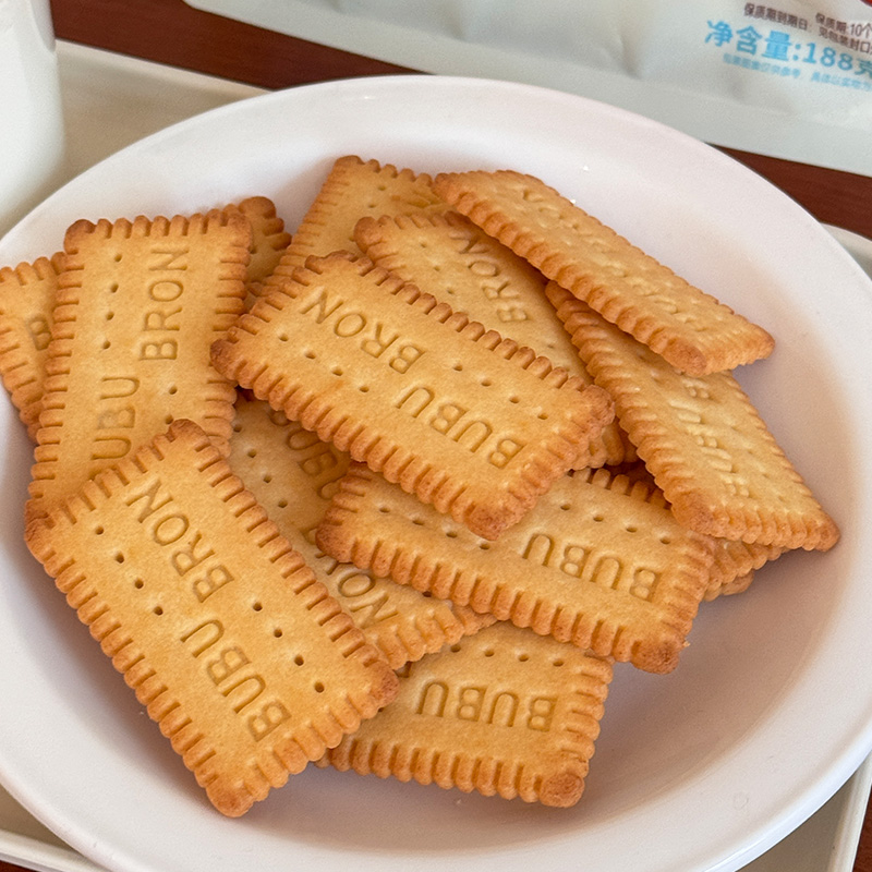 بسكويت بنكهة جبن البيض DHA عالي البروتين بسكويت بنكهة جبن البيض DHA عالي البروتين