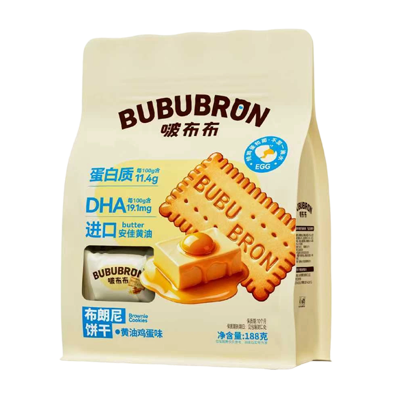 بسكويت بنكهة جبن البيض DHA عالي البروتين