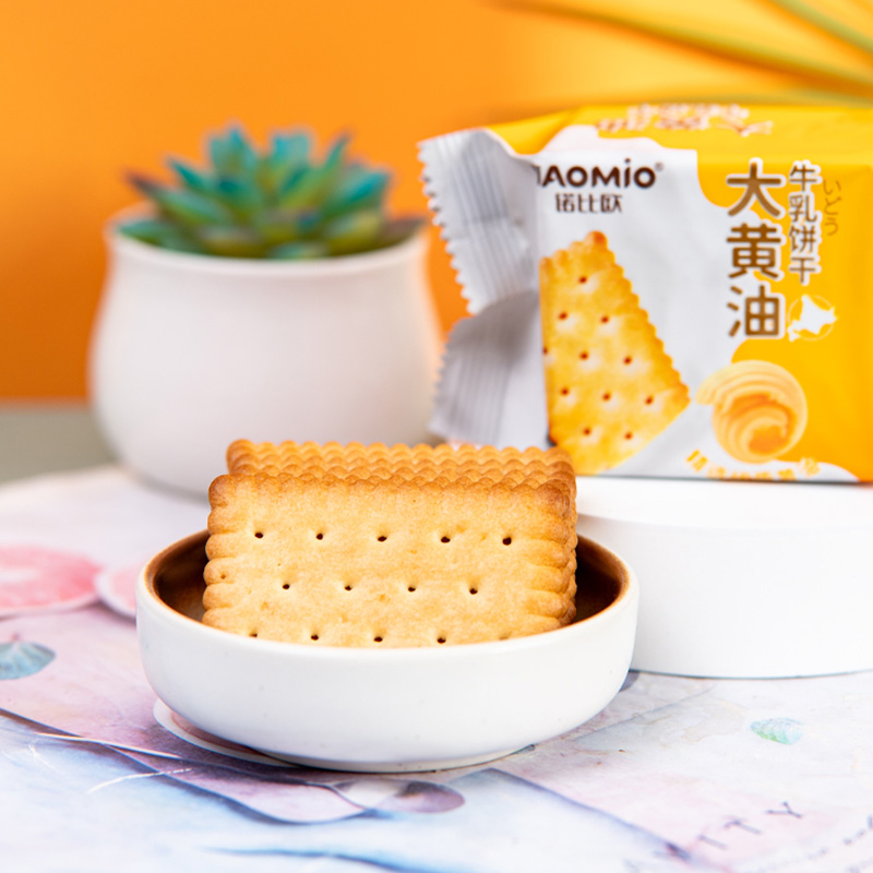 بسكويت الحليب بنكهة الزبدة بسكويت الحليب بنكهة الزبدة