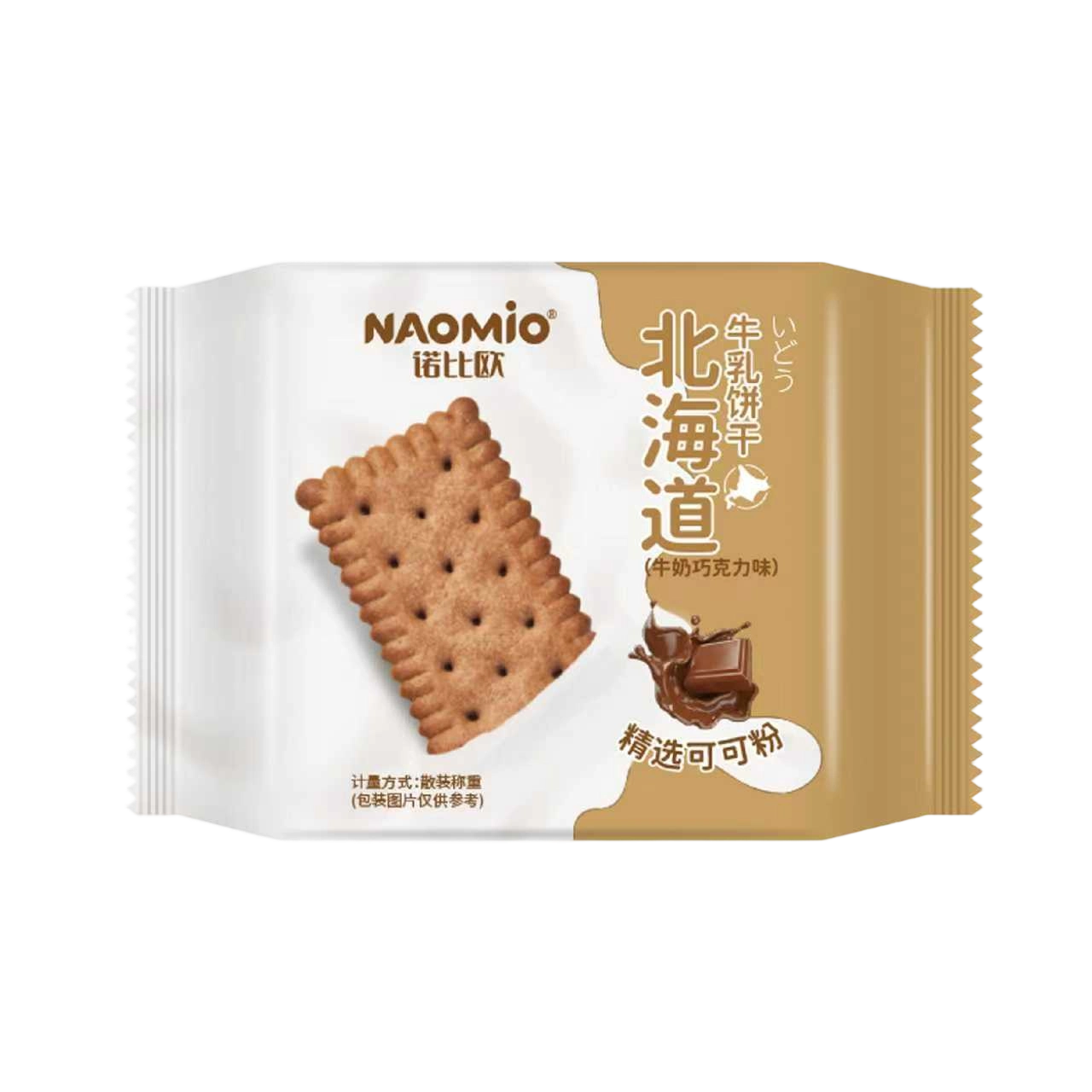 الحليب بنكهة الشوكولاتة بسكويت الحليب الحليب بنكهة الشوكولاتة بسكويت الحليب