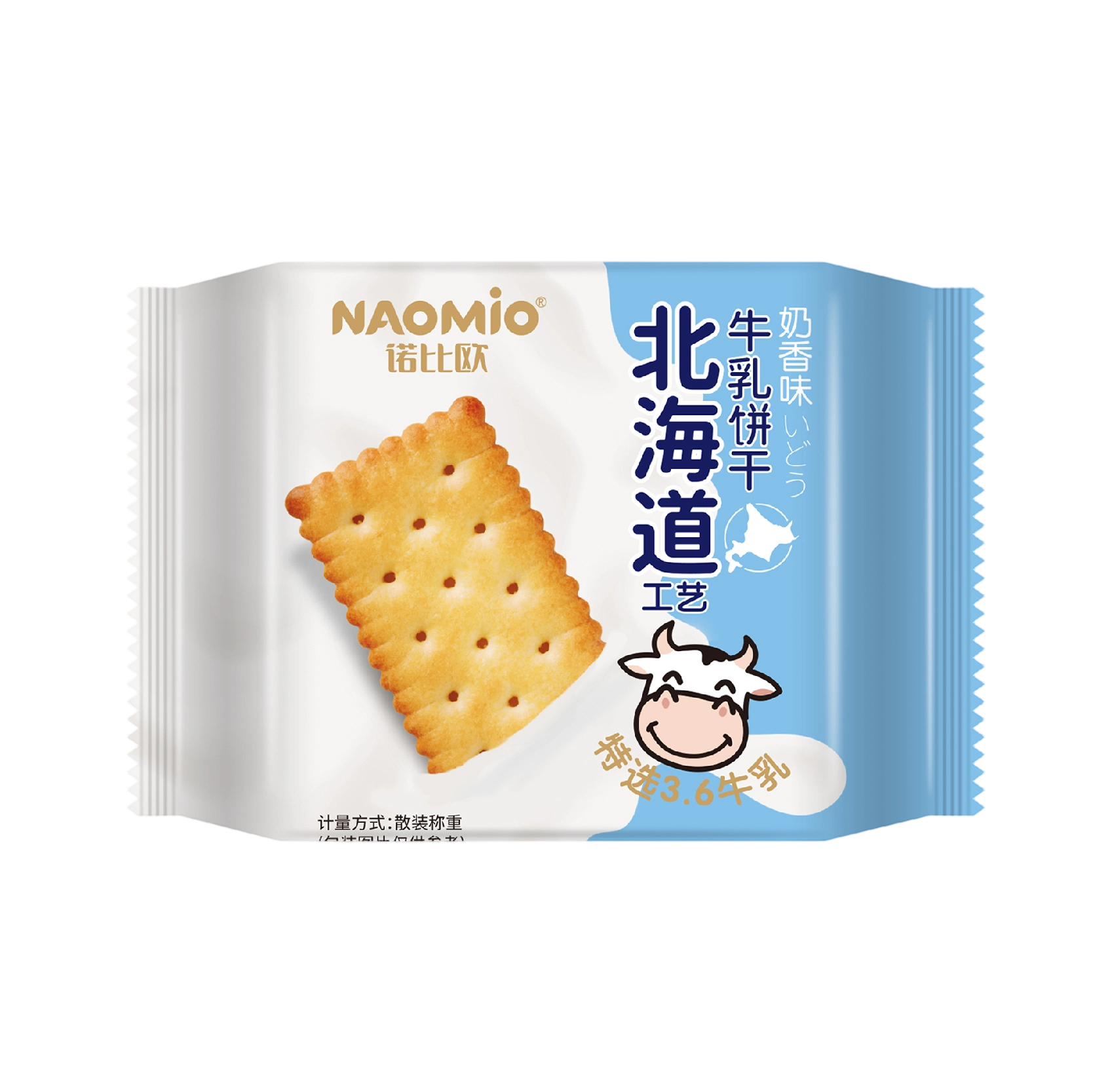 بسكويت الحليب بنكهة الحليب