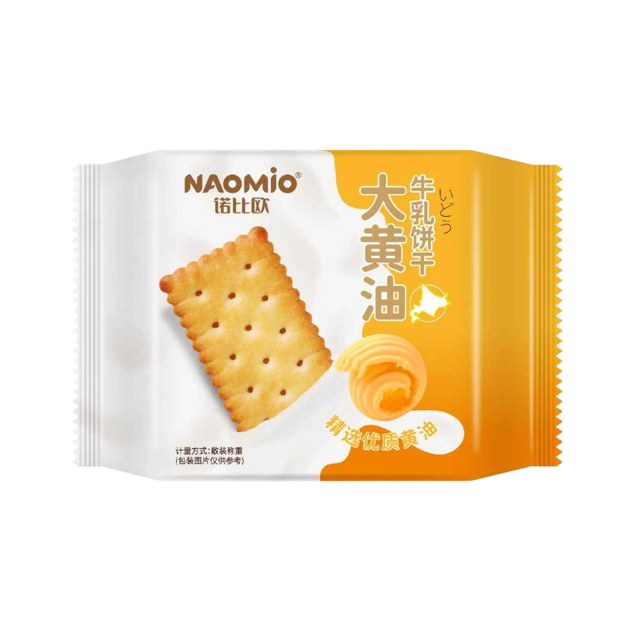 بسكويت الحليب بنكهة الزبدة بسكويت الحليب بنكهة الزبدة